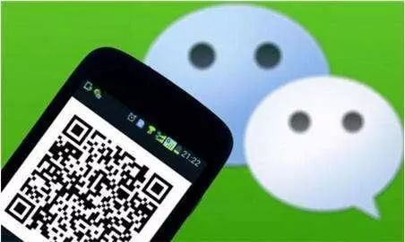 小程序推廣，注冊(cè)小程序了嗎？
