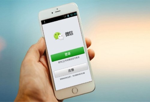 微信公眾號運營中的五大誤區(qū)，你中招了嗎？