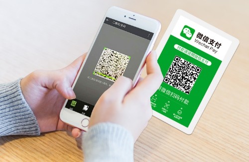 微信公眾號是一個去中心化、碎片化的平臺