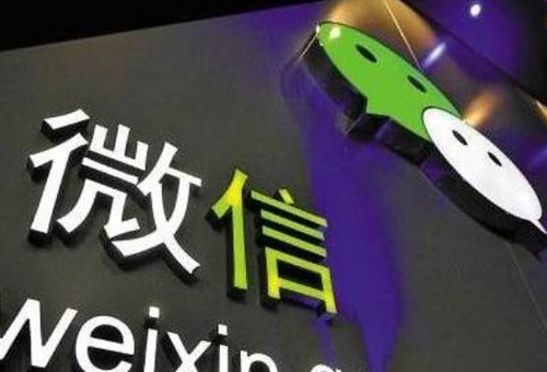 新零售+小程序打通線上與線下，新零售時代已來！