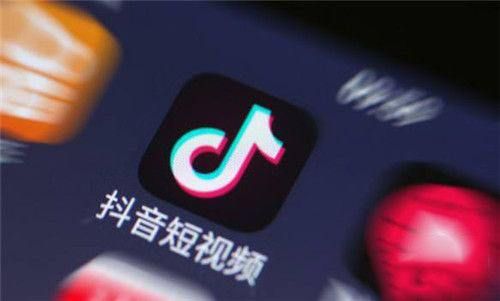 字節(jié)跳動(dòng)為什么要做多個(gè)短視頻產(chǎn)品？