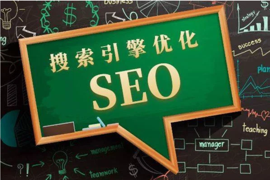 頁面內(nèi)容豐富，還是沒有排名？