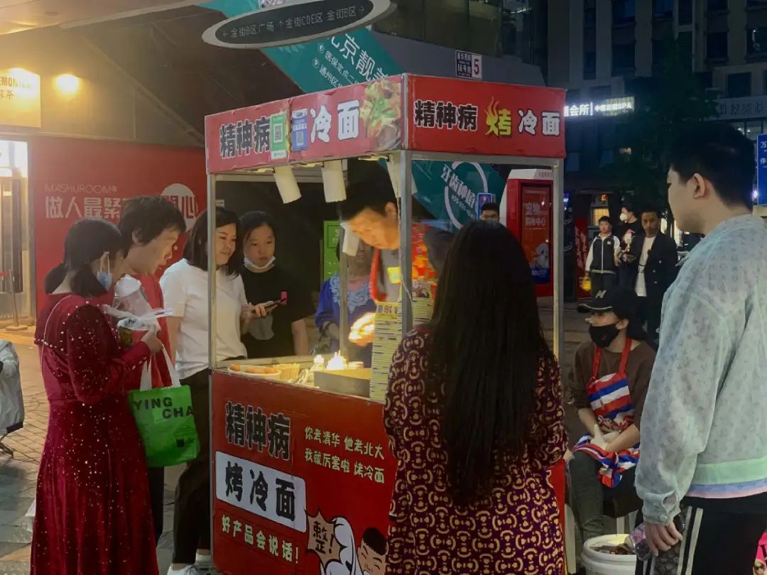 政策有扶持，市場(chǎng)有需求，擺攤開始內(nèi)卷了