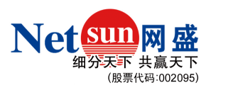 網站建設