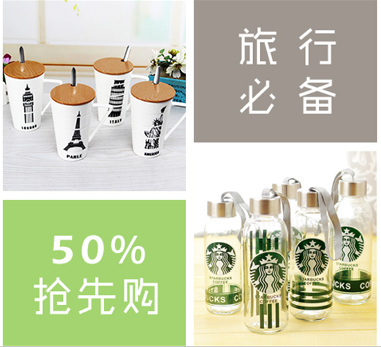 你真的會(huì)電商運(yùn)營(yíng)嗎？（四）