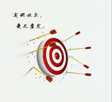 想從網(wǎng)絡(luò)上賺錢，網(wǎng)絡(luò)營銷必須得學(xué)！
